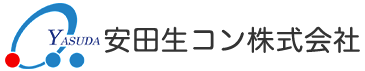 安田生コン株式会社